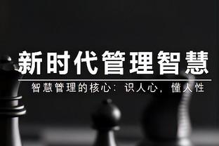 吴下阿蒙！两年前的今天：雷霆被灰熊血洗73分 创NBA历史最大分差